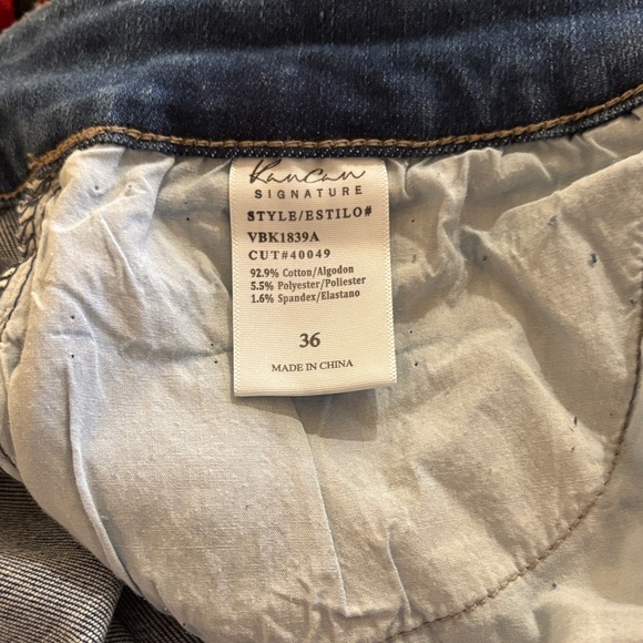 KanCan Dark Blue Distressed Ankle Jeans - Picture 3 of 4